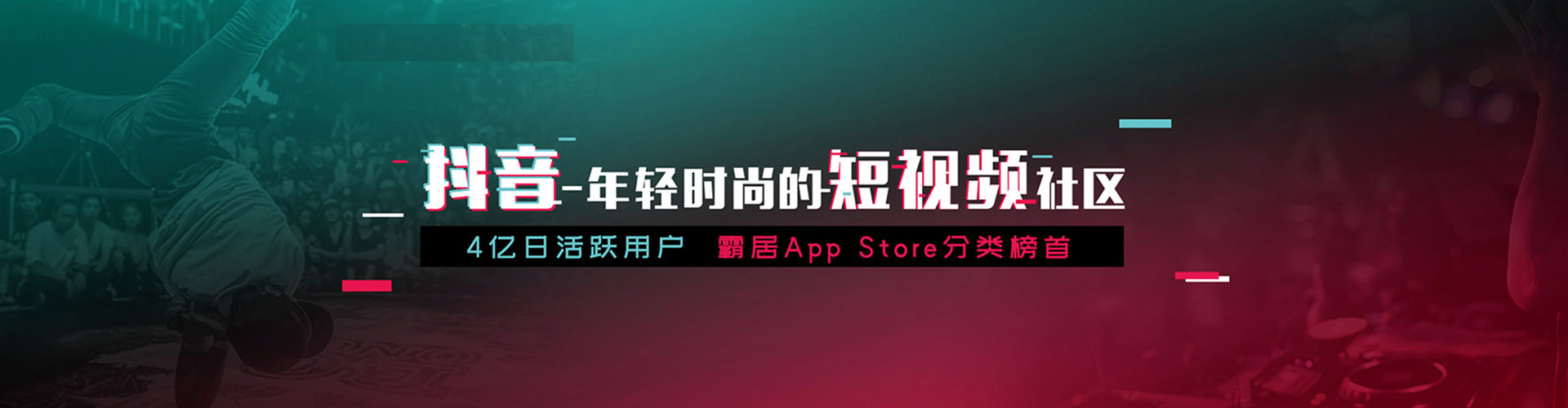 金口河百度竞价开户
